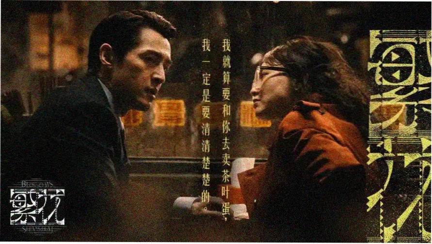 动漫免费大全 热门新番推荐